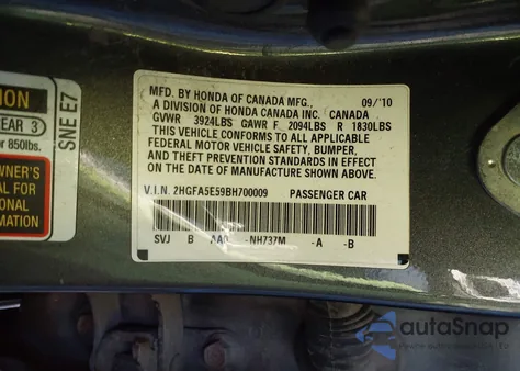 2011 Honda Civic Si из США, поврежденный, VIN 2HGFA5E59BH700009